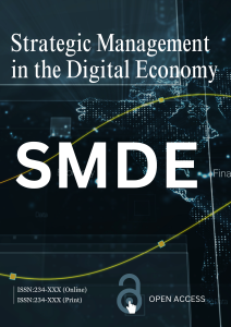 SMDE Journal Cover